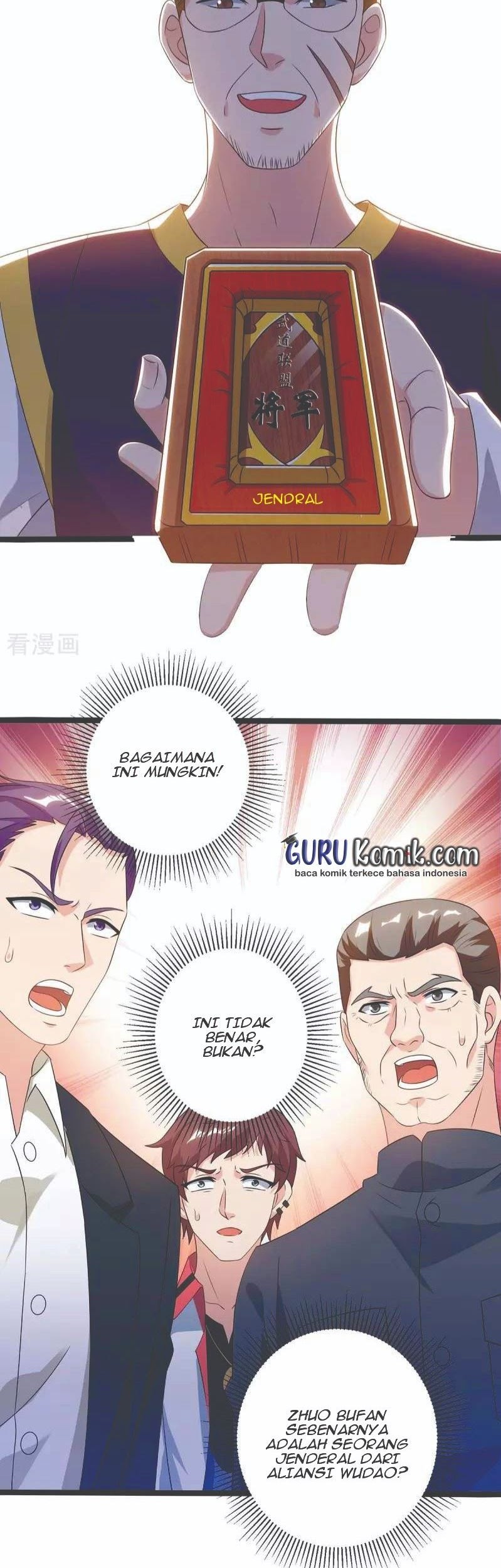 Rebirth Abandoned Less Return chapter 139 halaman 21