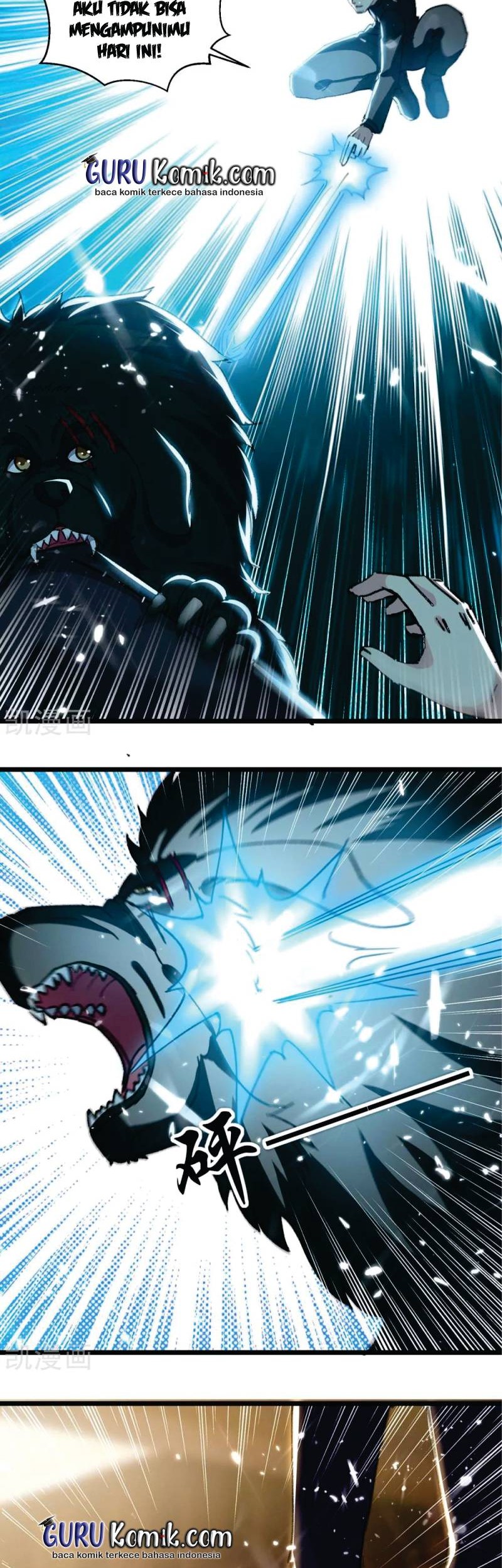 Rebirth Abandoned Less Return chapter 148 halaman 13