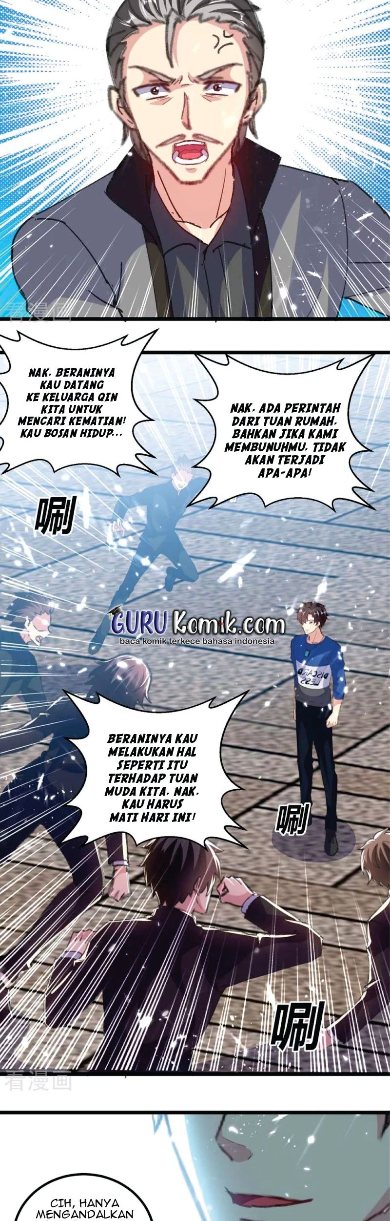 Rebirth Abandoned Less Return chapter 151 halaman 17