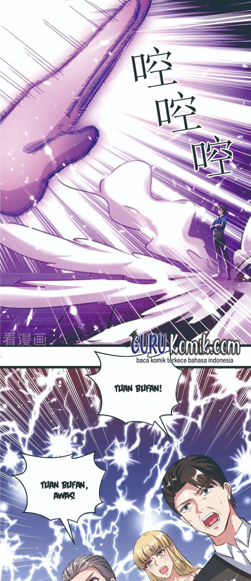 Rebirth Abandoned Less Return chapter 153 halaman 6