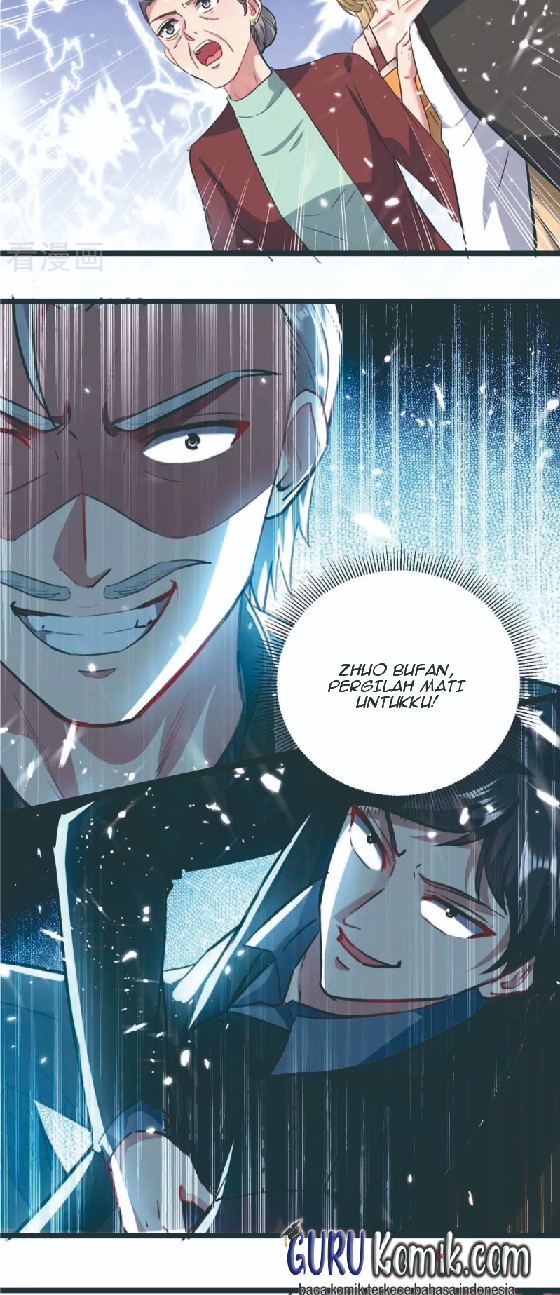 Rebirth Abandoned Less Return chapter 153 halaman 7