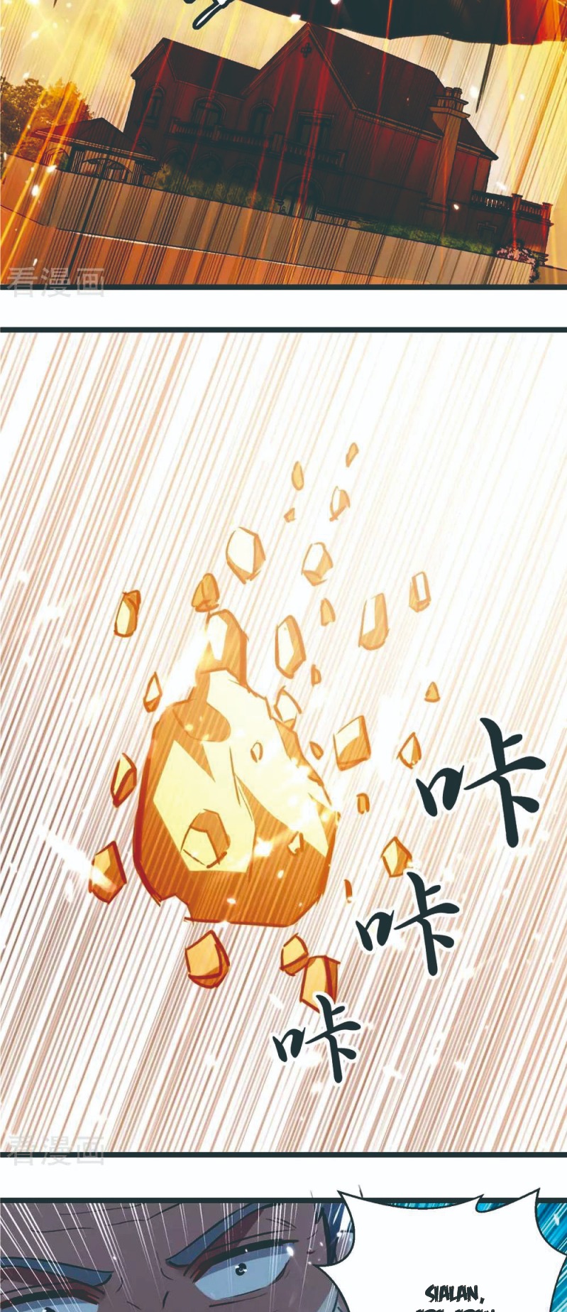 Rebirth Abandoned Less Return chapter 153 halaman 10