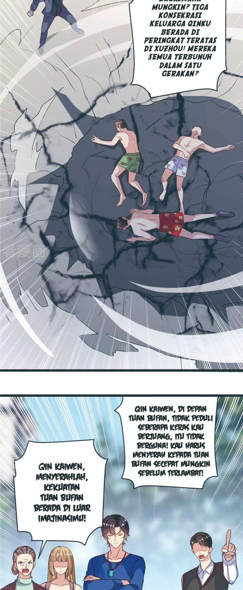 Rebirth Abandoned Less Return chapter 153 halaman 16