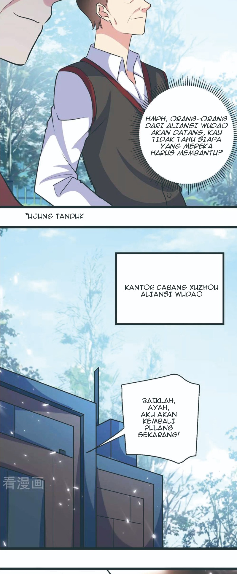 Rebirth Abandoned Less Return chapter 153 halaman 20