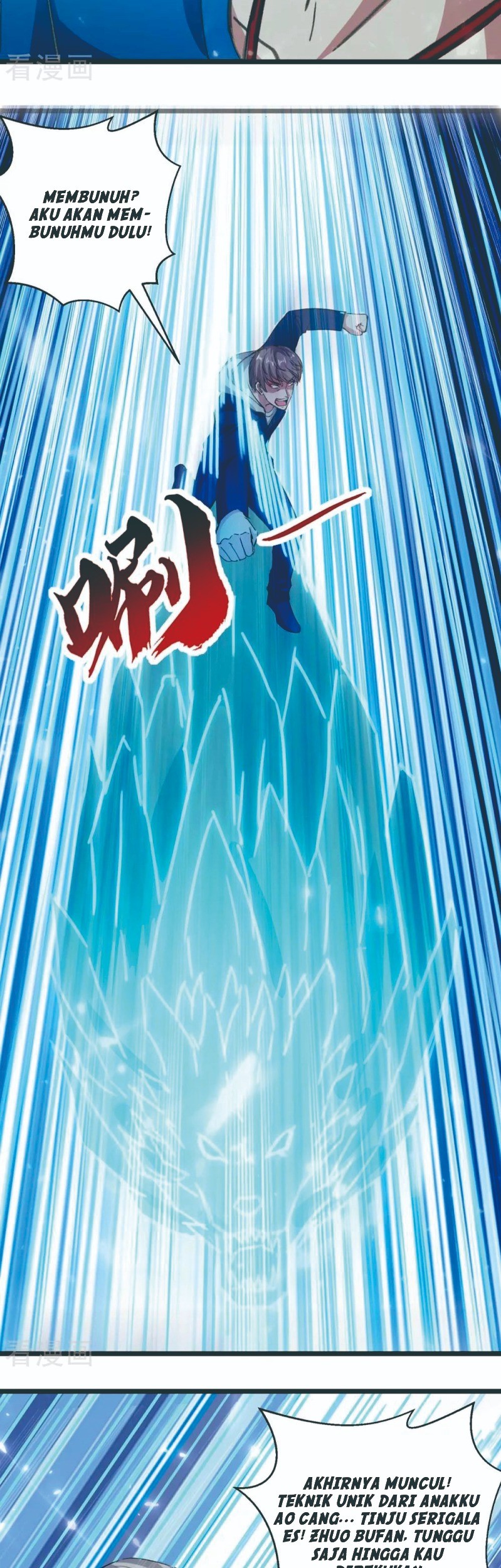 Rebirth Abandoned Less Return chapter 154 halaman 8