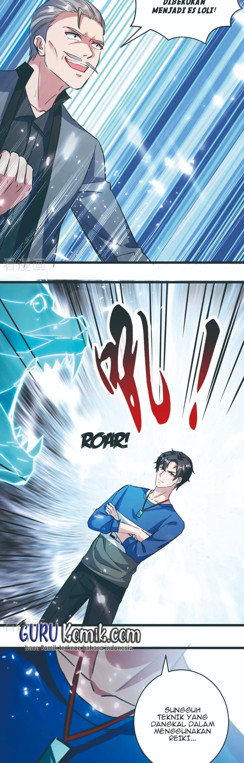 Rebirth Abandoned Less Return chapter 154 halaman 9