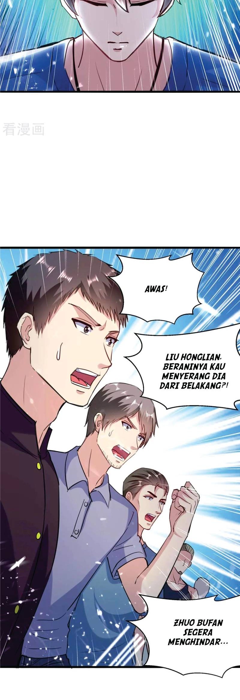 Rebirth Abandoned Less Return Bab 159 halaman 7