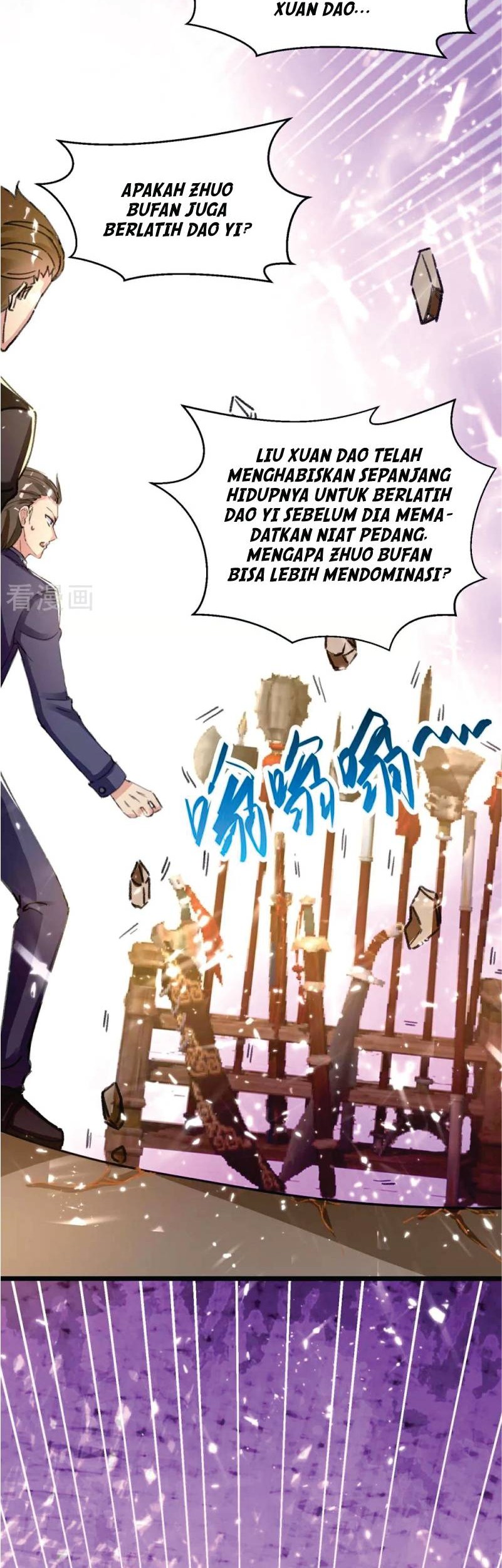 Rebirth Abandoned Less Return Bab 160 halaman 5