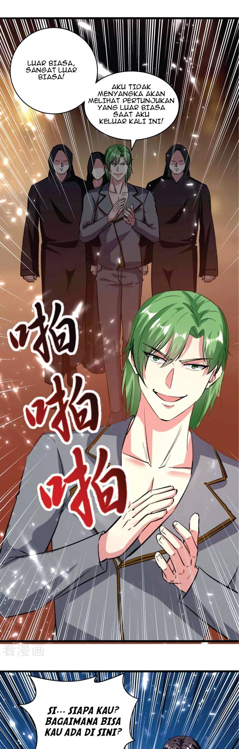 Rebirth Abandoned Less Return chapter 163 halaman 10