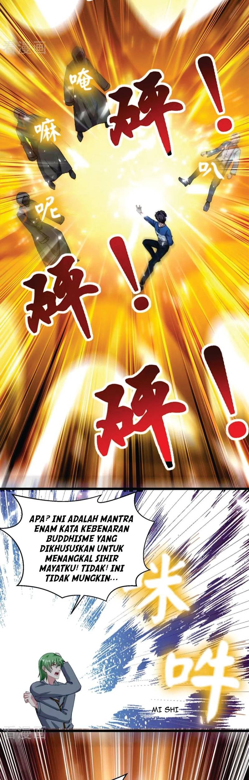 Rebirth Abandoned Less Return chapter 164 halaman 6
