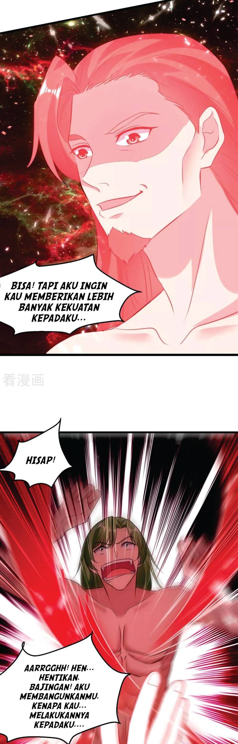 Rebirth Abandoned Less Return chapter 164 halaman 17