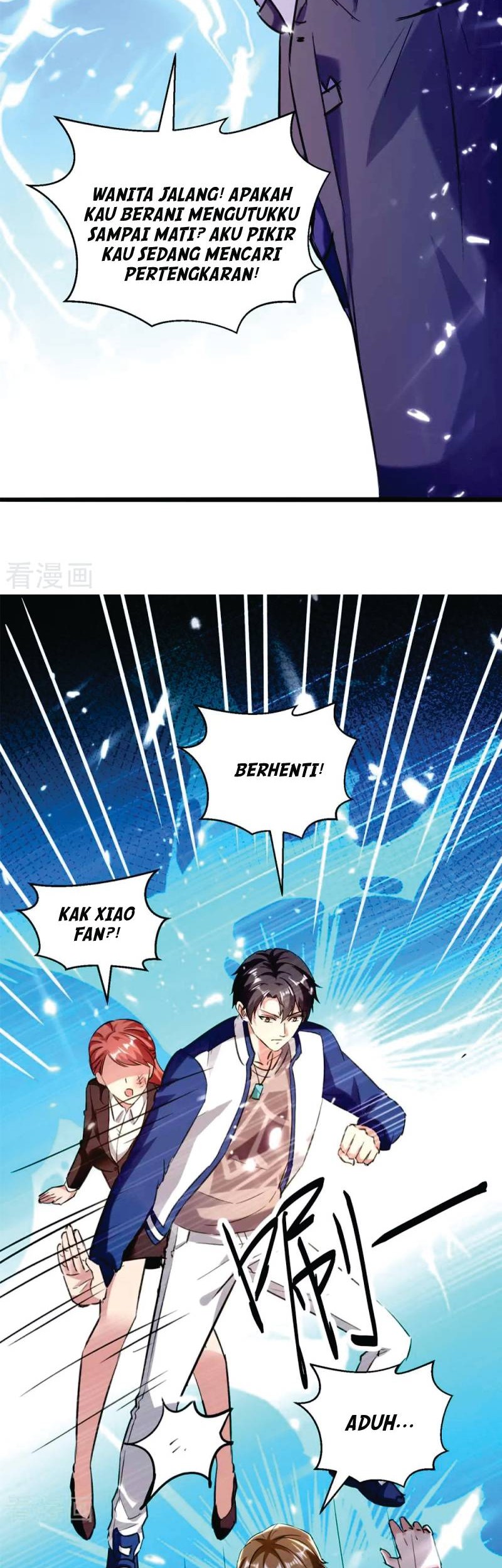 Rebirth Abandoned Less Return Bab 166 halaman 7