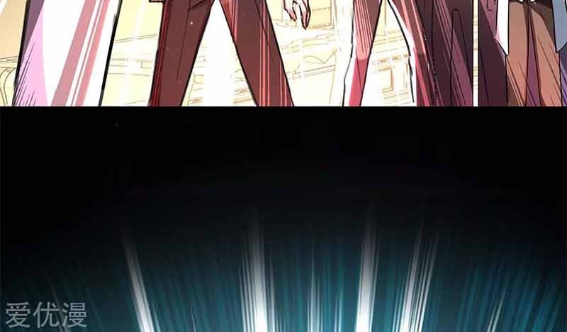 Rebirth Abandoned Less Return chapter 171 halaman 8