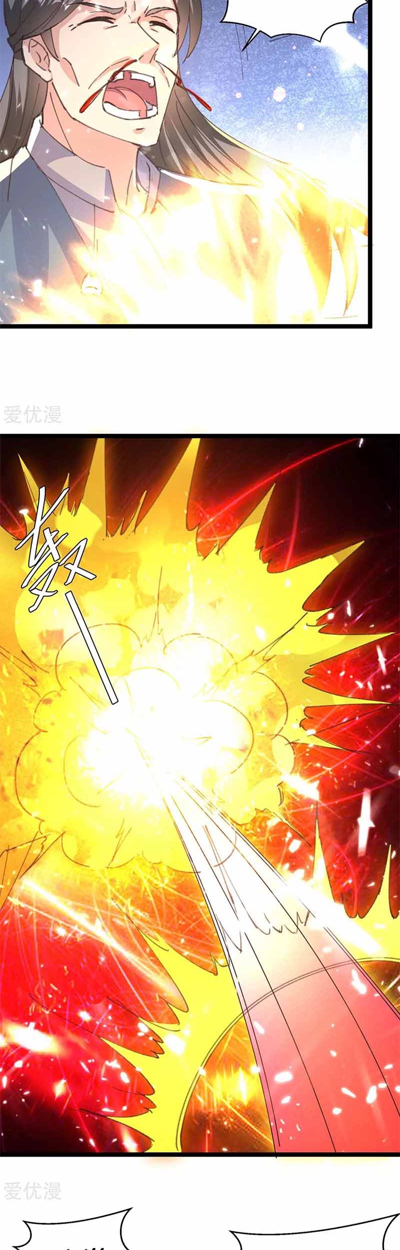 Rebirth Abandoned Less Return chapter 172 halaman 10