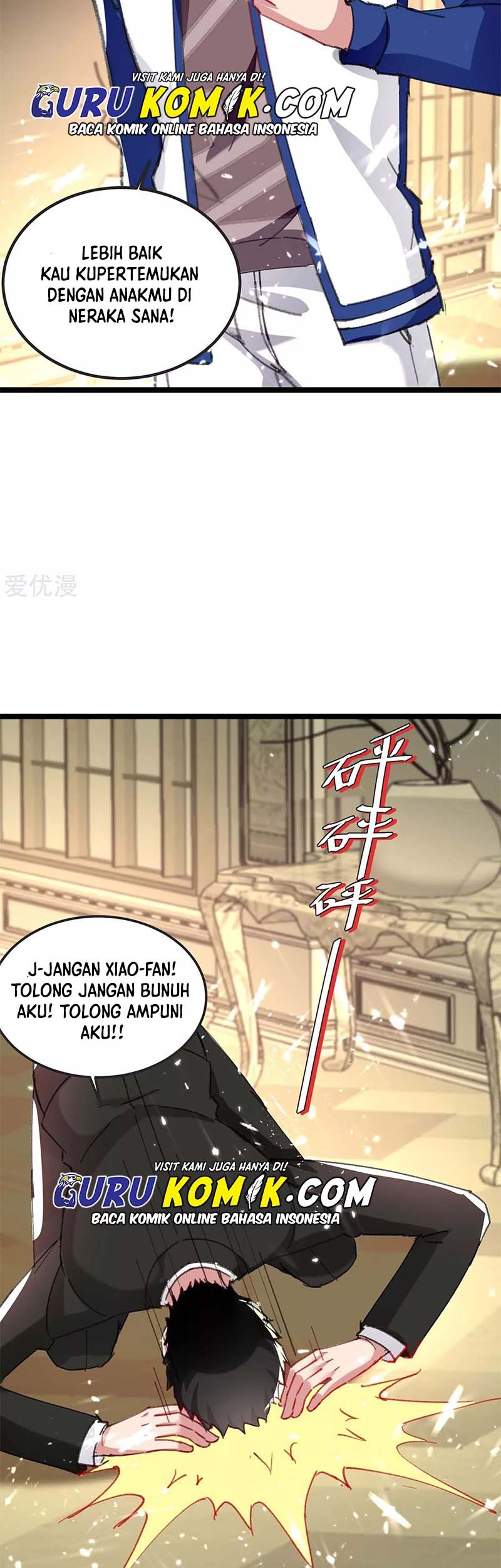 Rebirth Abandoned Less Return chapter 173 halaman 4