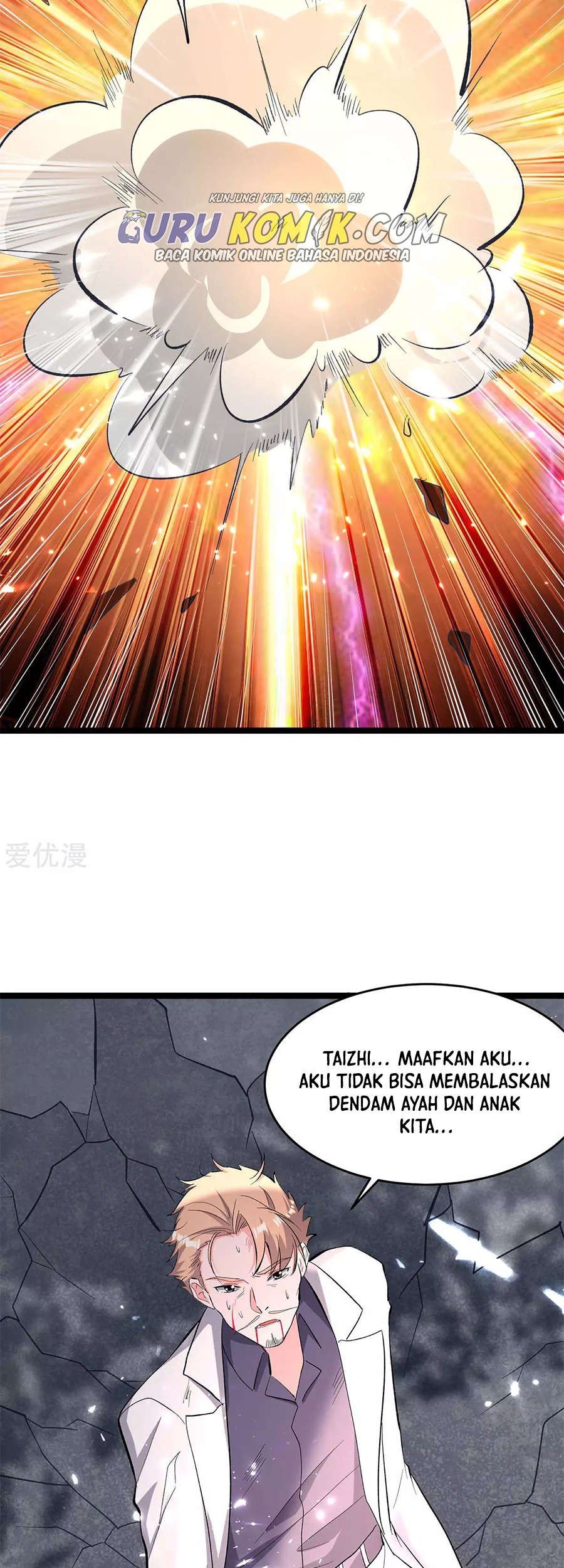Rebirth Abandoned Less Return chapter 176 halaman 4