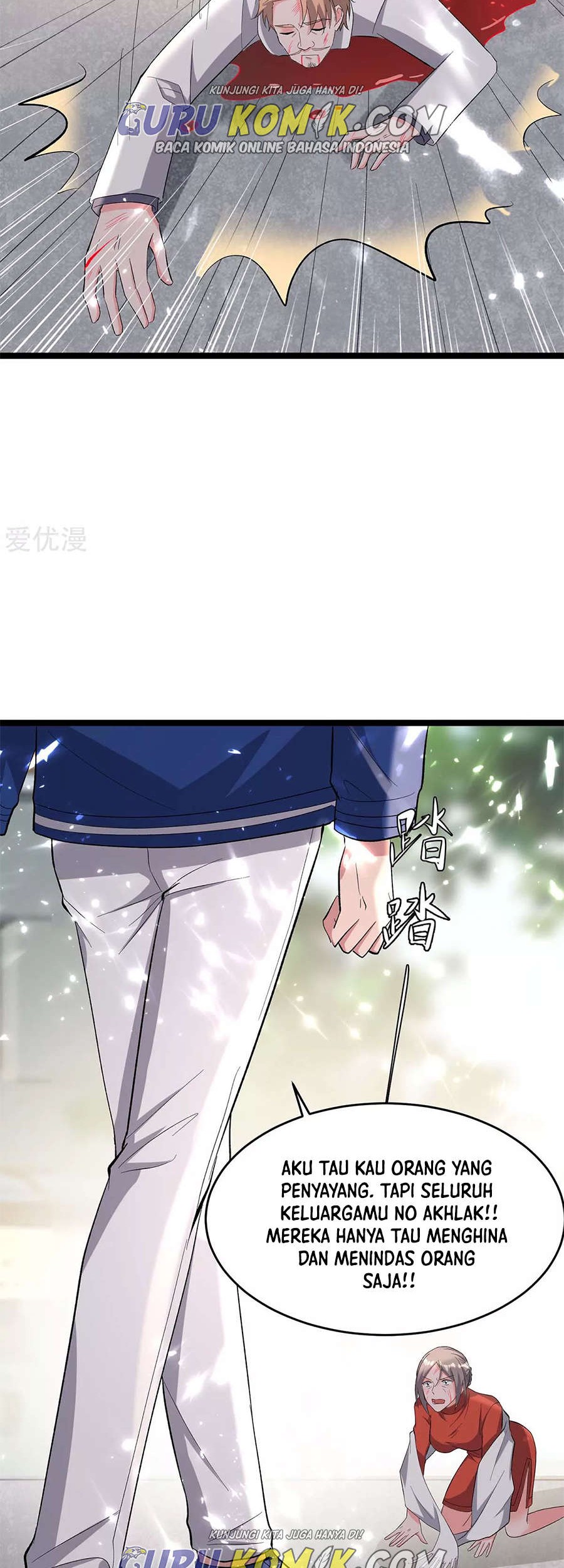Rebirth Abandoned Less Return chapter 176 halaman 7