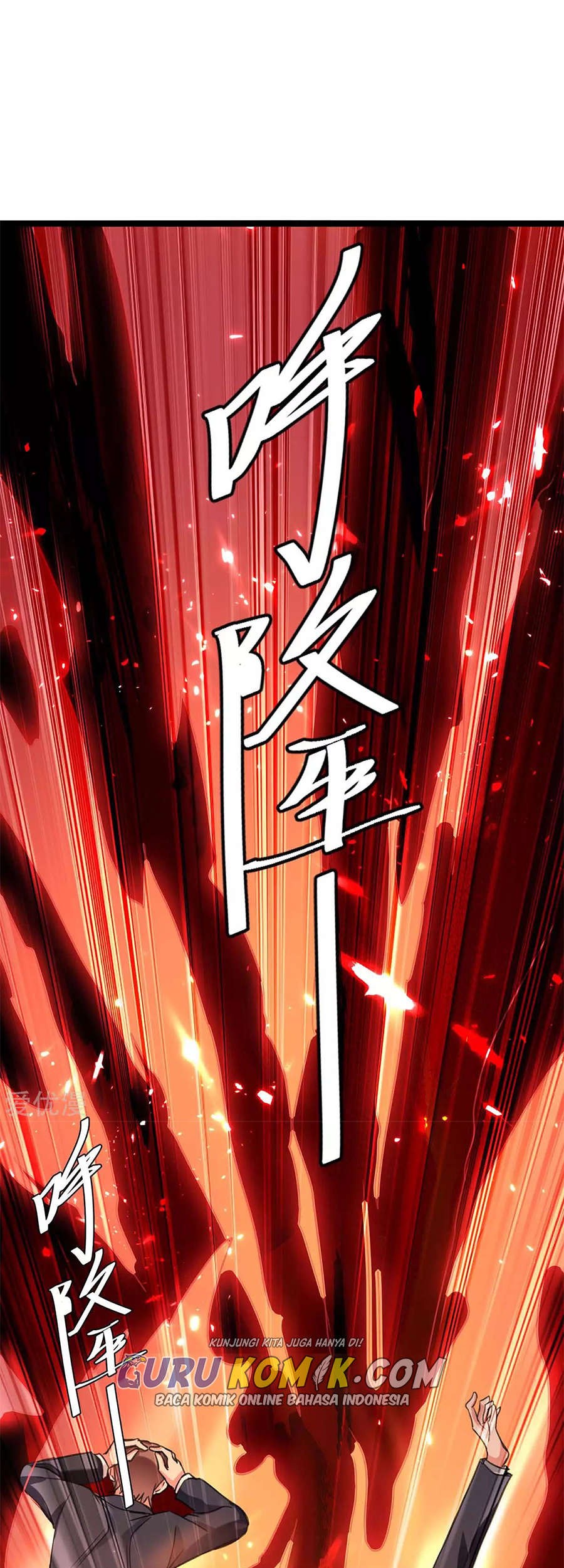 Rebirth Abandoned Less Return chapter 176 halaman 17