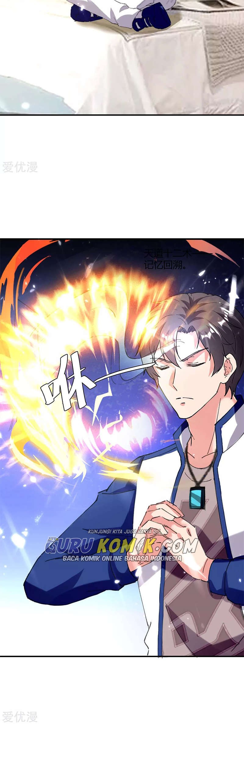 Rebirth Abandoned Less Return chapter 177 halaman 4