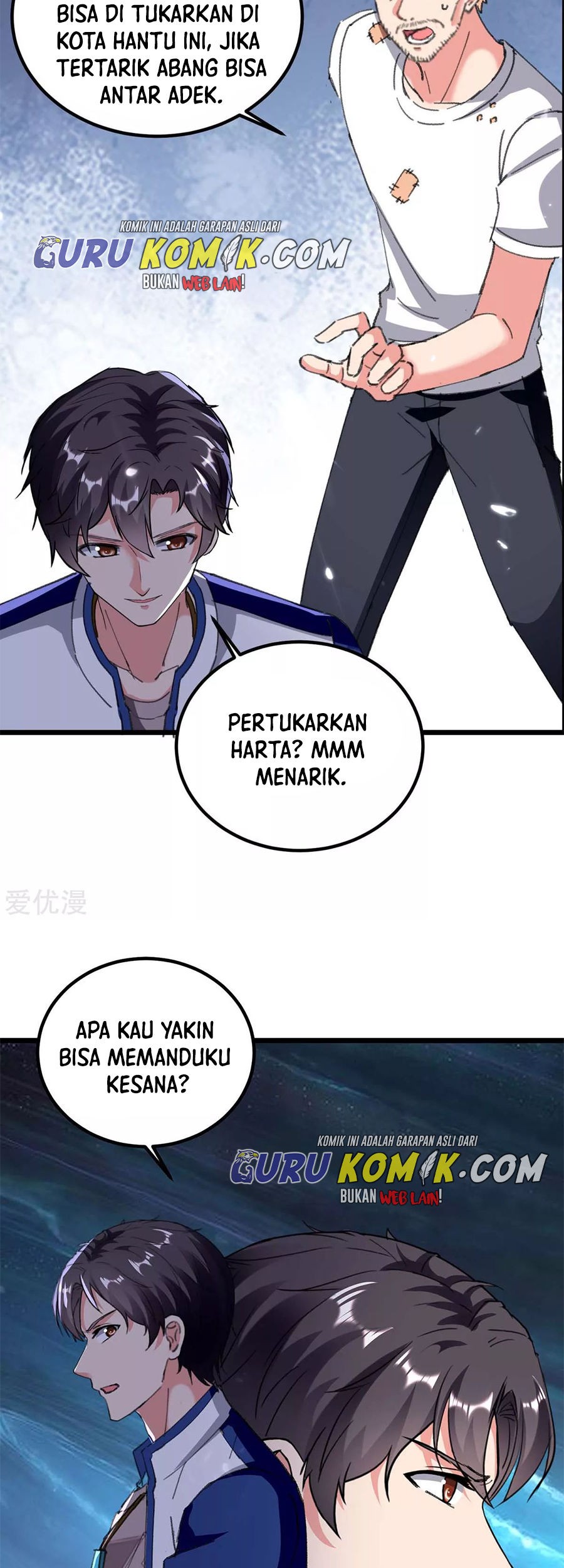 Rebirth Abandoned Less Return Bab 178 halaman 4