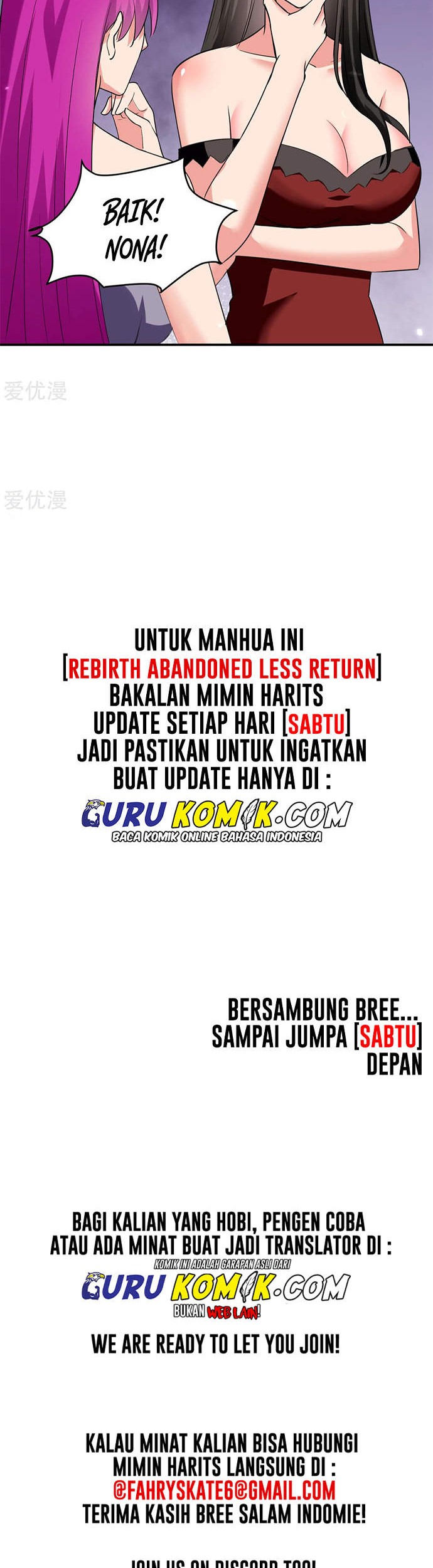 Rebirth Abandoned Less Return Bab 180 halaman 21