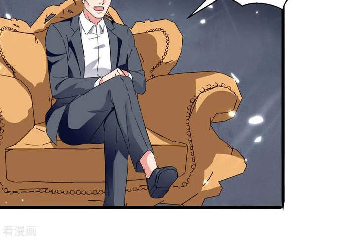 Rebirth Abandoned Less Return chapter 181 halaman 7