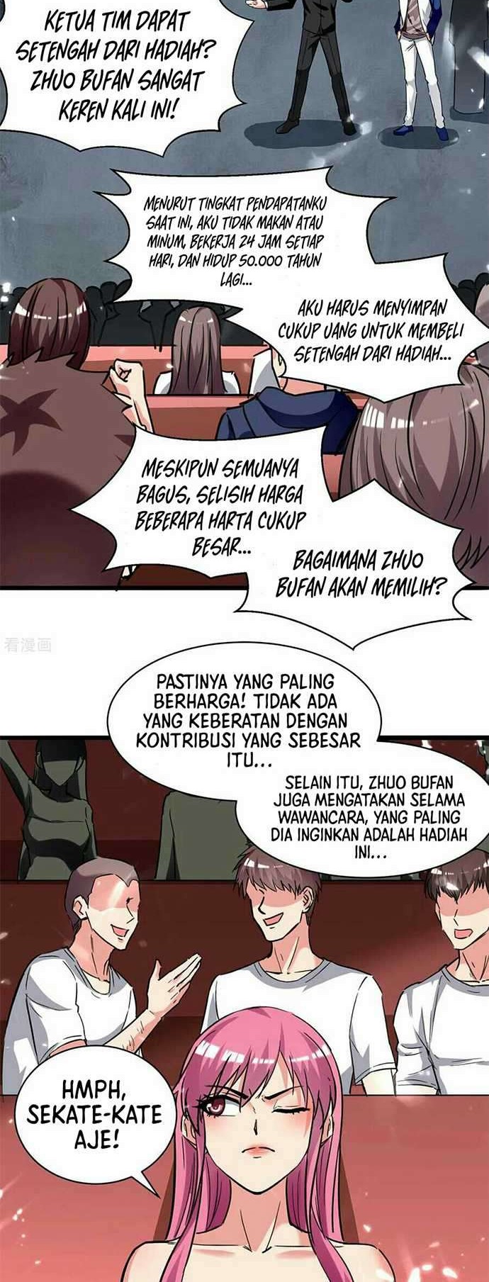 Rebirth Abandoned Less Return Bab 201 halaman 15