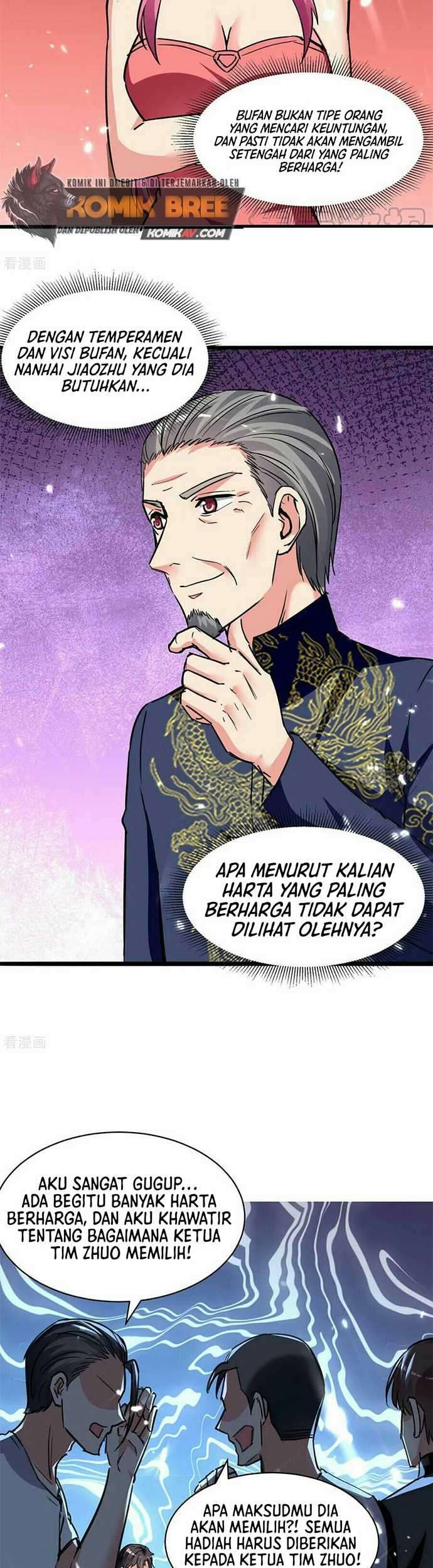 Rebirth Abandoned Less Return Bab 201 halaman 16