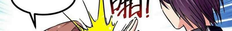 Rebirth Abandoned Less Return chapter 232 halaman 7