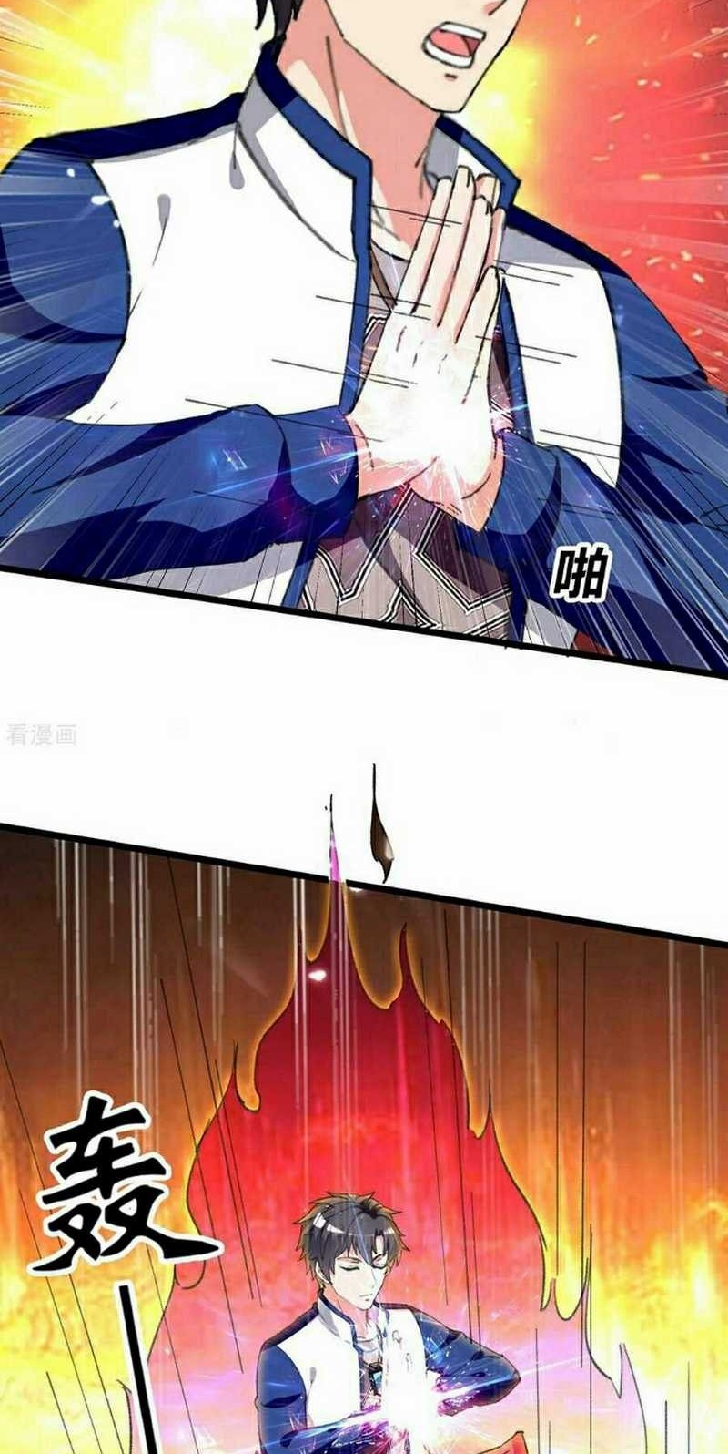 Rebirth Abandoned Less Return chapter 238 halaman 6