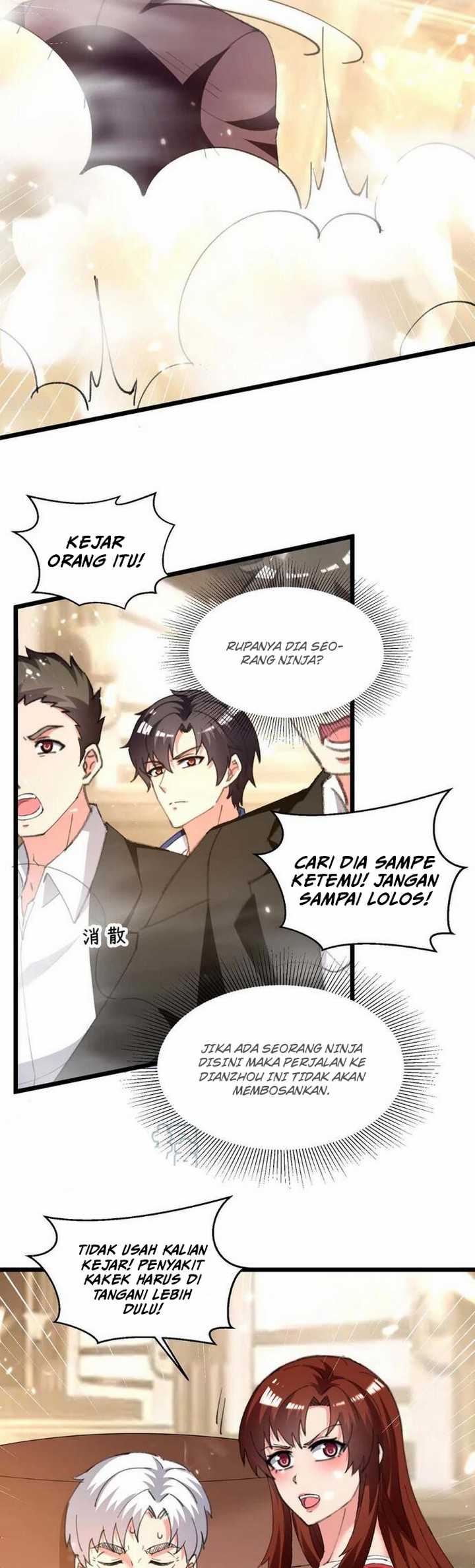 Rebirth Abandoned Less Return Bab 246 halaman 16