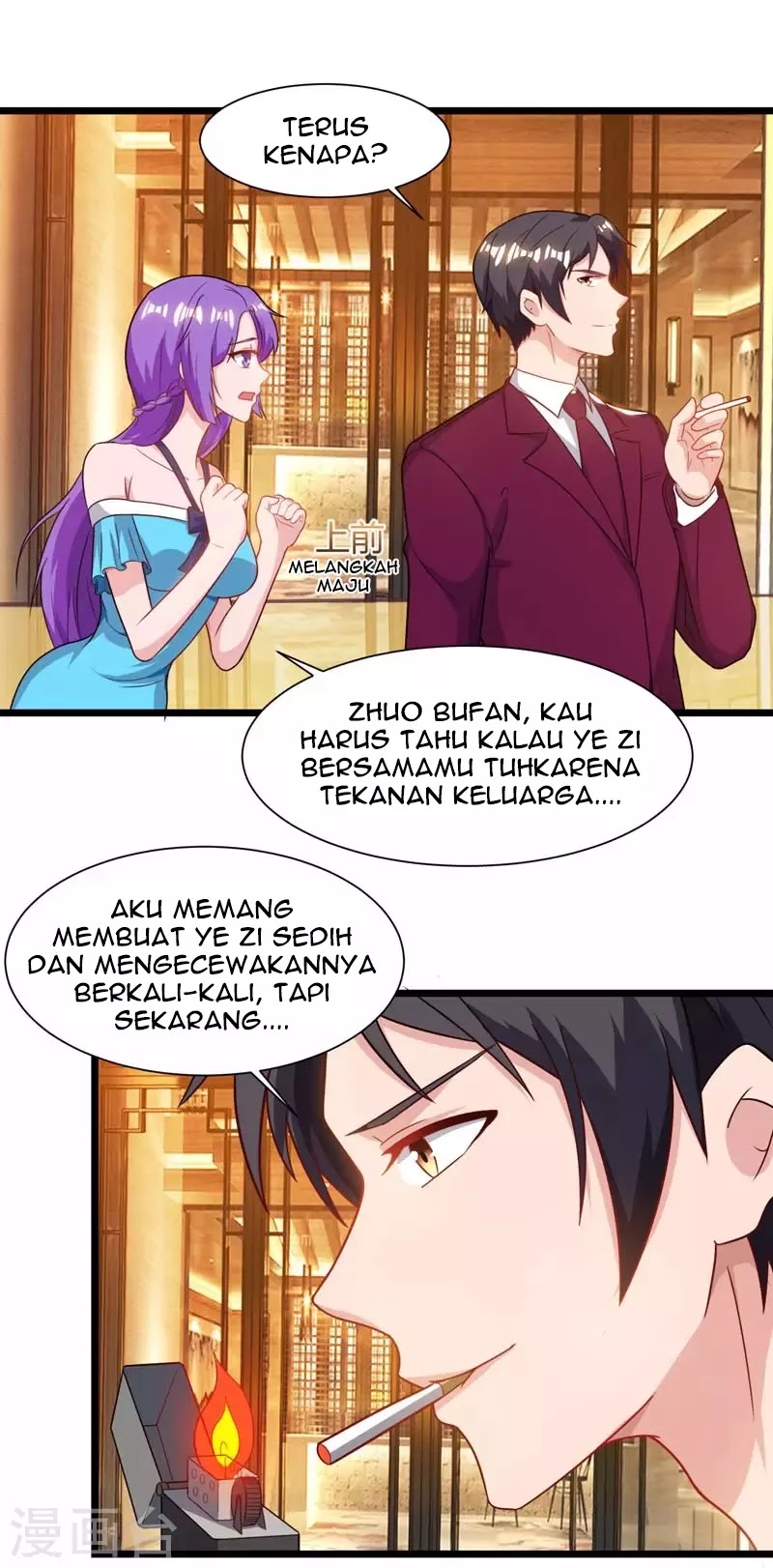 Rebirth Abandoned Less Return chapter 44 halaman 15