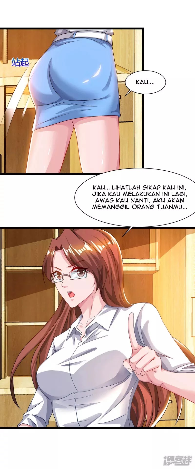 Rebirth Abandoned Less Return chapter 46 halaman 8