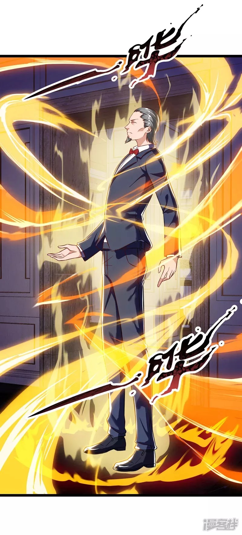 Rebirth Abandoned Less Return chapter 47 halaman 25