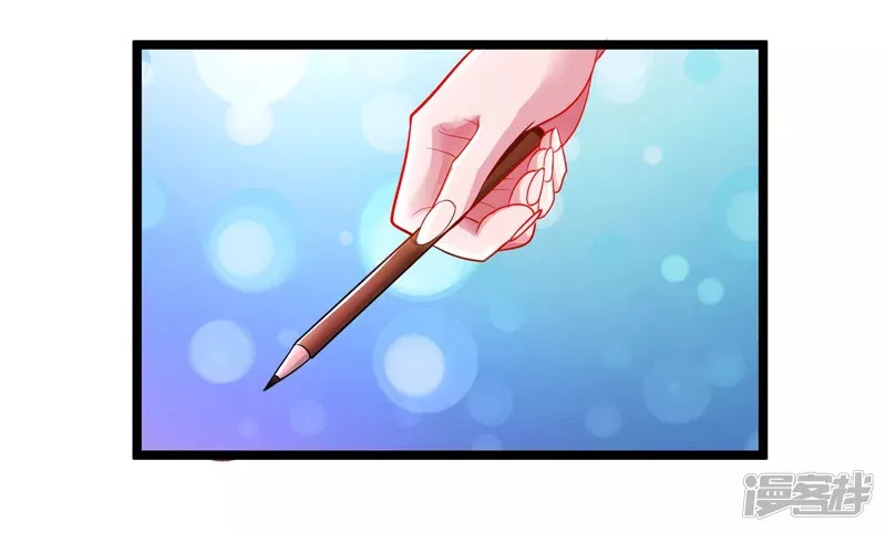 Rebirth Abandoned Less Return chapter 48 halaman 12