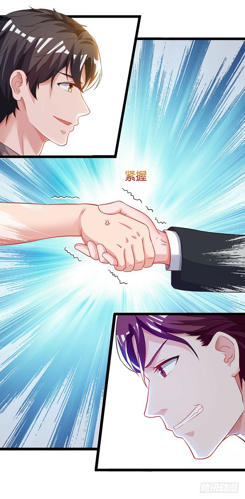 Rebirth Abandoned Less Return chapter 50 halaman 8