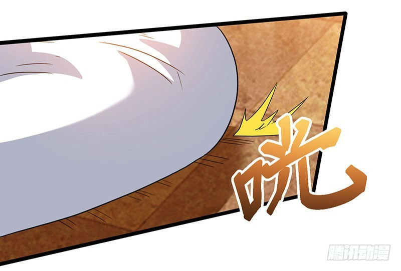 Rebirth Abandoned Less Return chapter 52 halaman 17
