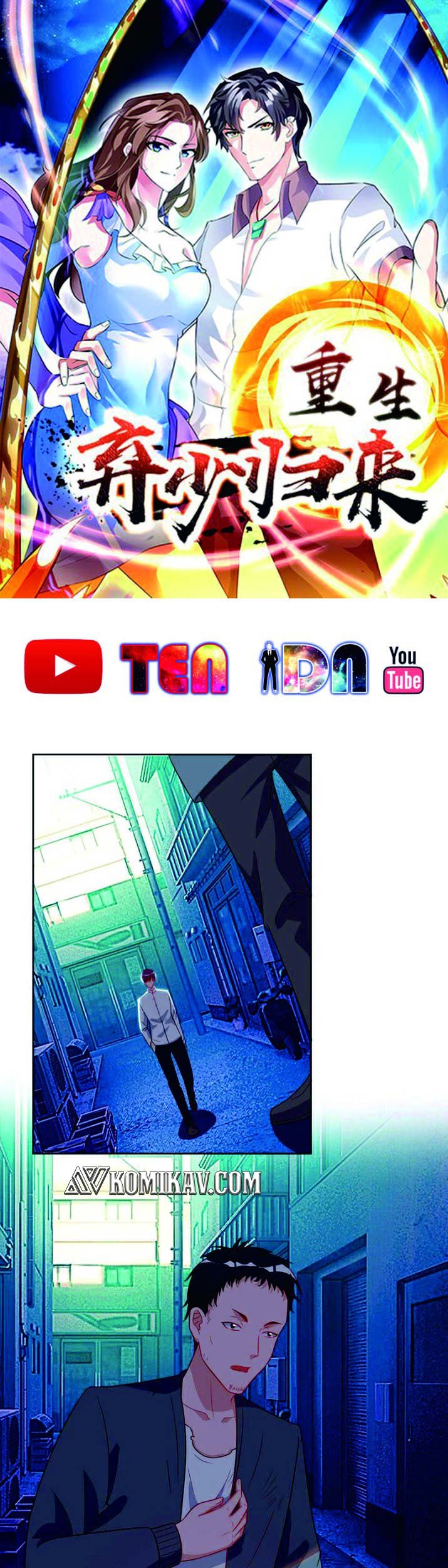 Rebirth Abandoned Less Return chapter 61 halaman 2