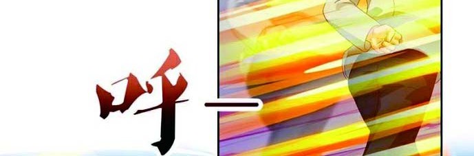 Rebirth Abandoned Less Return chapter 62 halaman 11