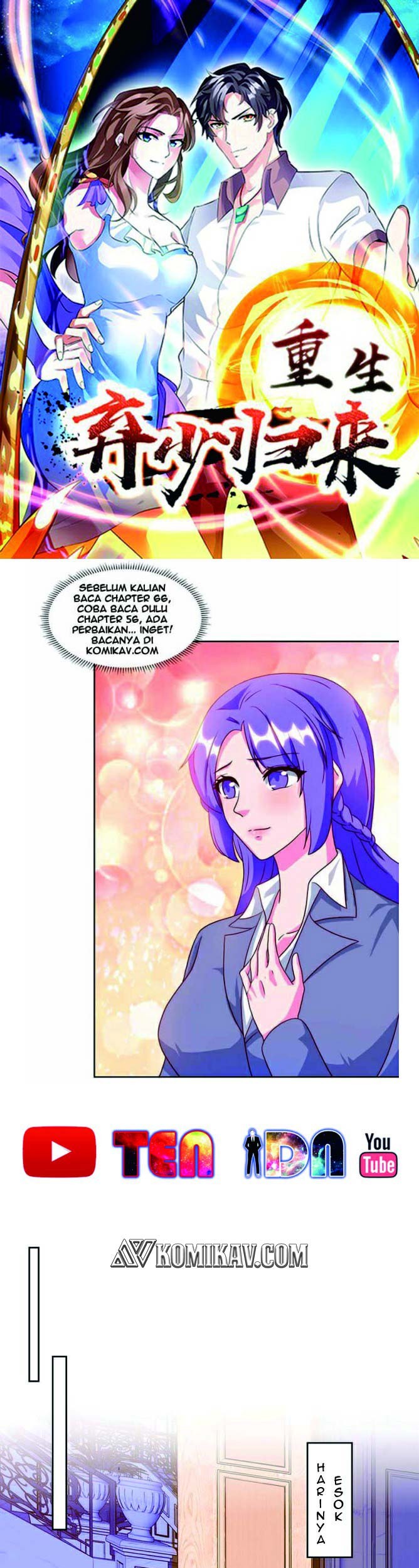 Rebirth Abandoned Less Return chapter 66 halaman 2