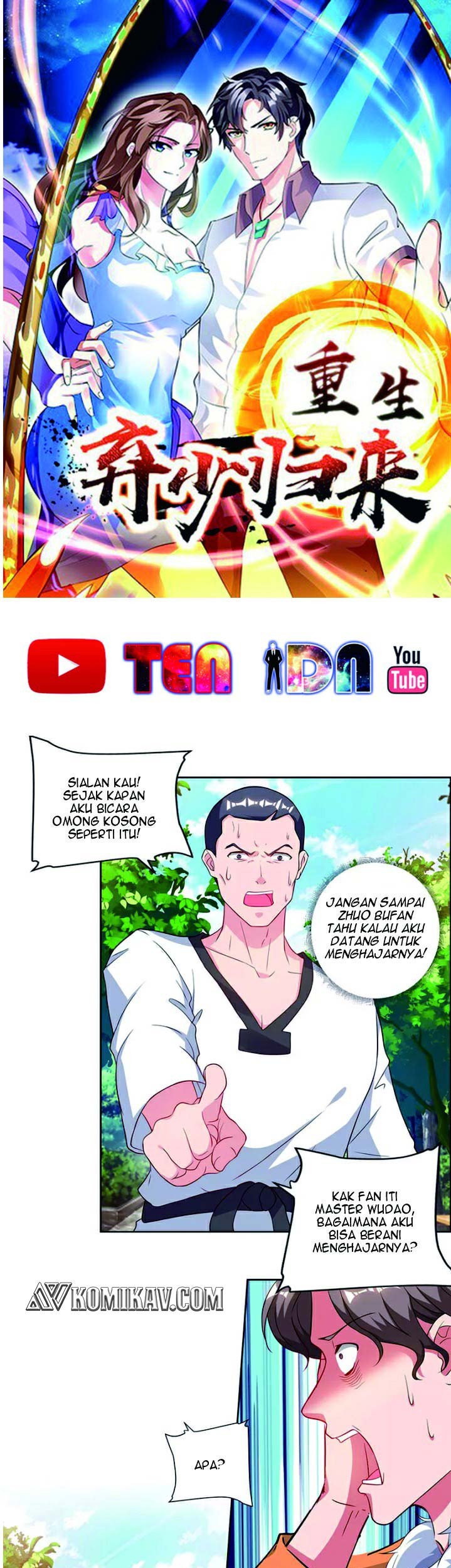 Rebirth Abandoned Less Return chapter 69 halaman 2