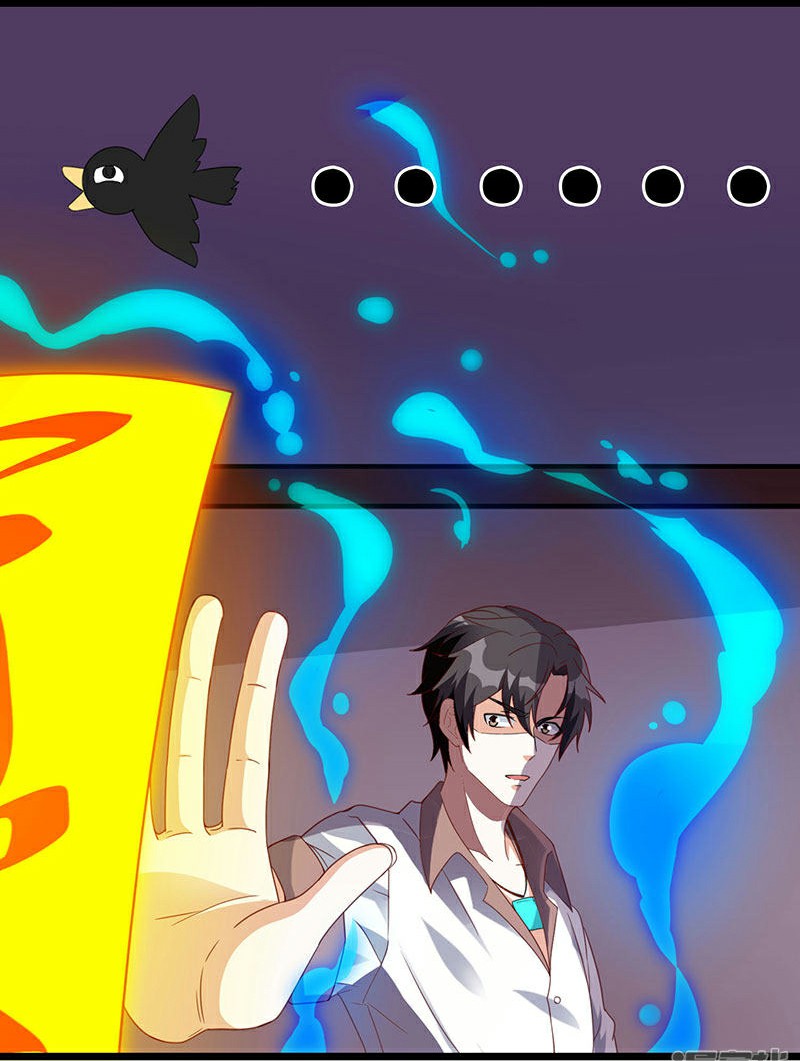 Rebirth Abandoned Less Return chapter 7 halaman 10