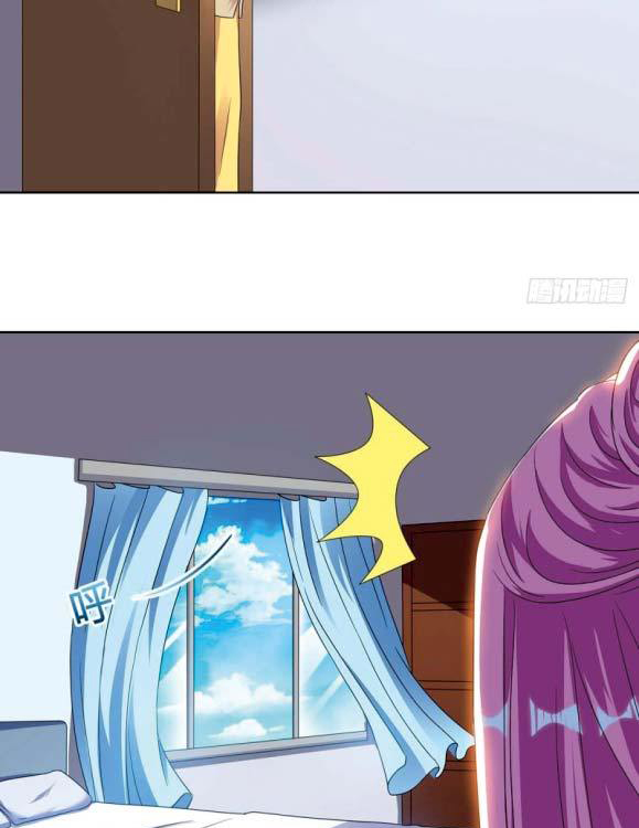 Rebirth Abandoned Less Return chapter 78 halaman 18