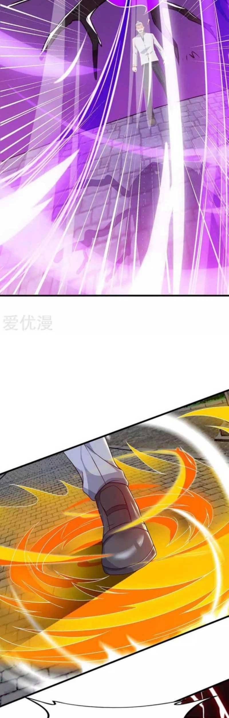 Rebirth Abandoned Less Return chapter 81 halaman 16