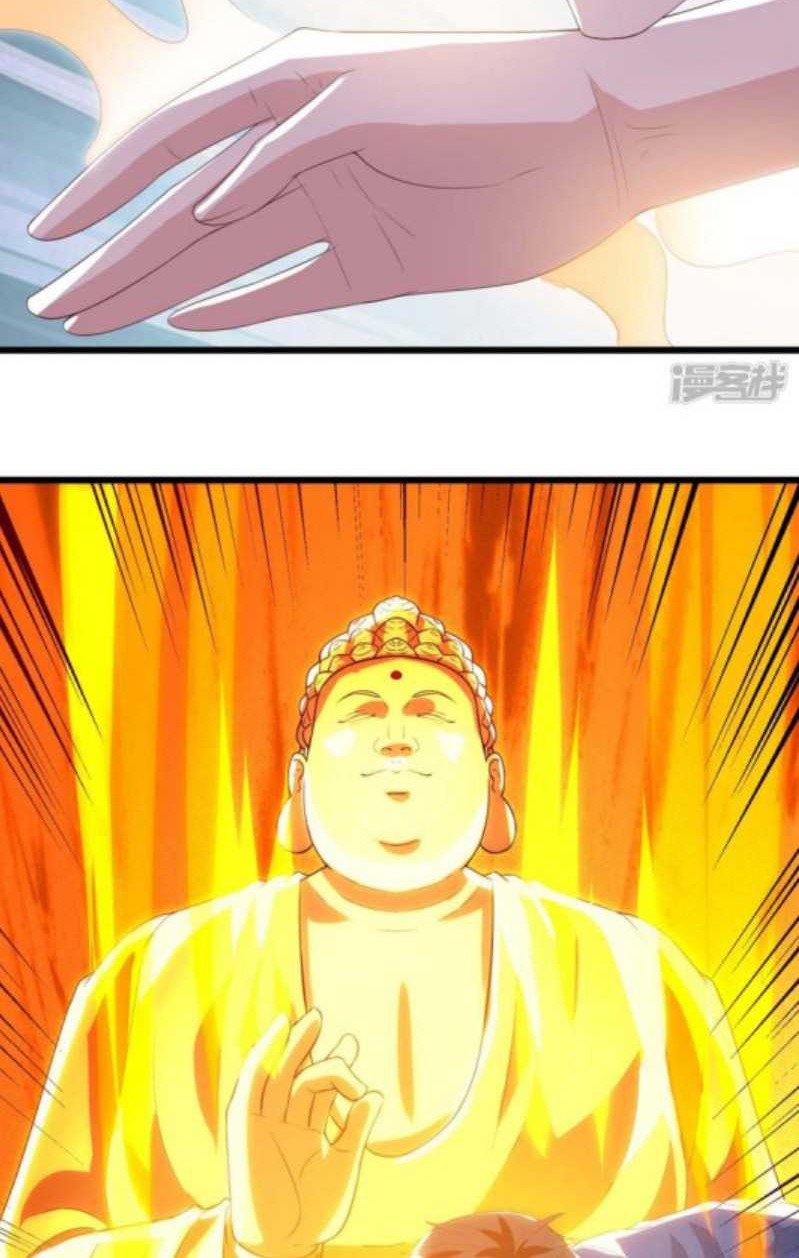Rebirth Abandoned Less Return chapter 88 halaman 9