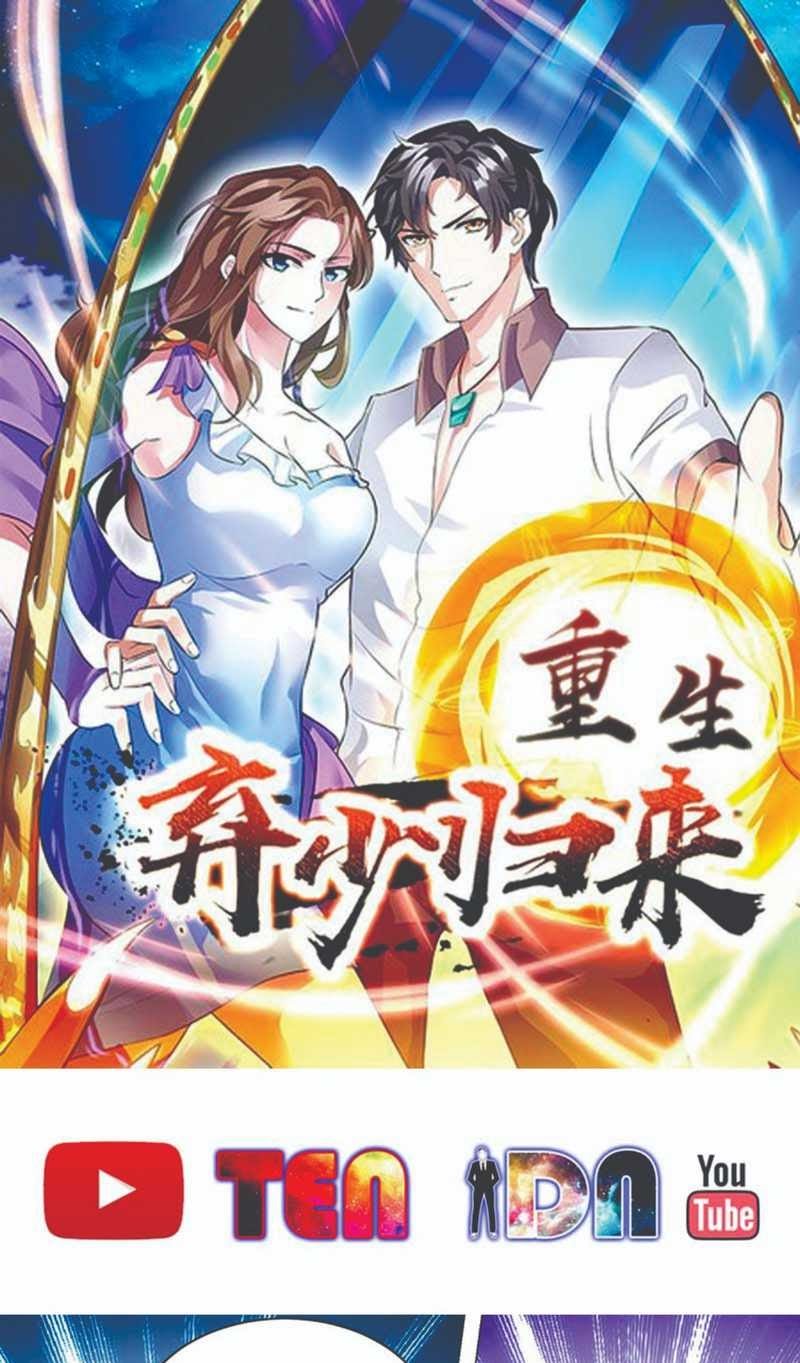 Rebirth Abandoned Less Return chapter 91 halaman 2