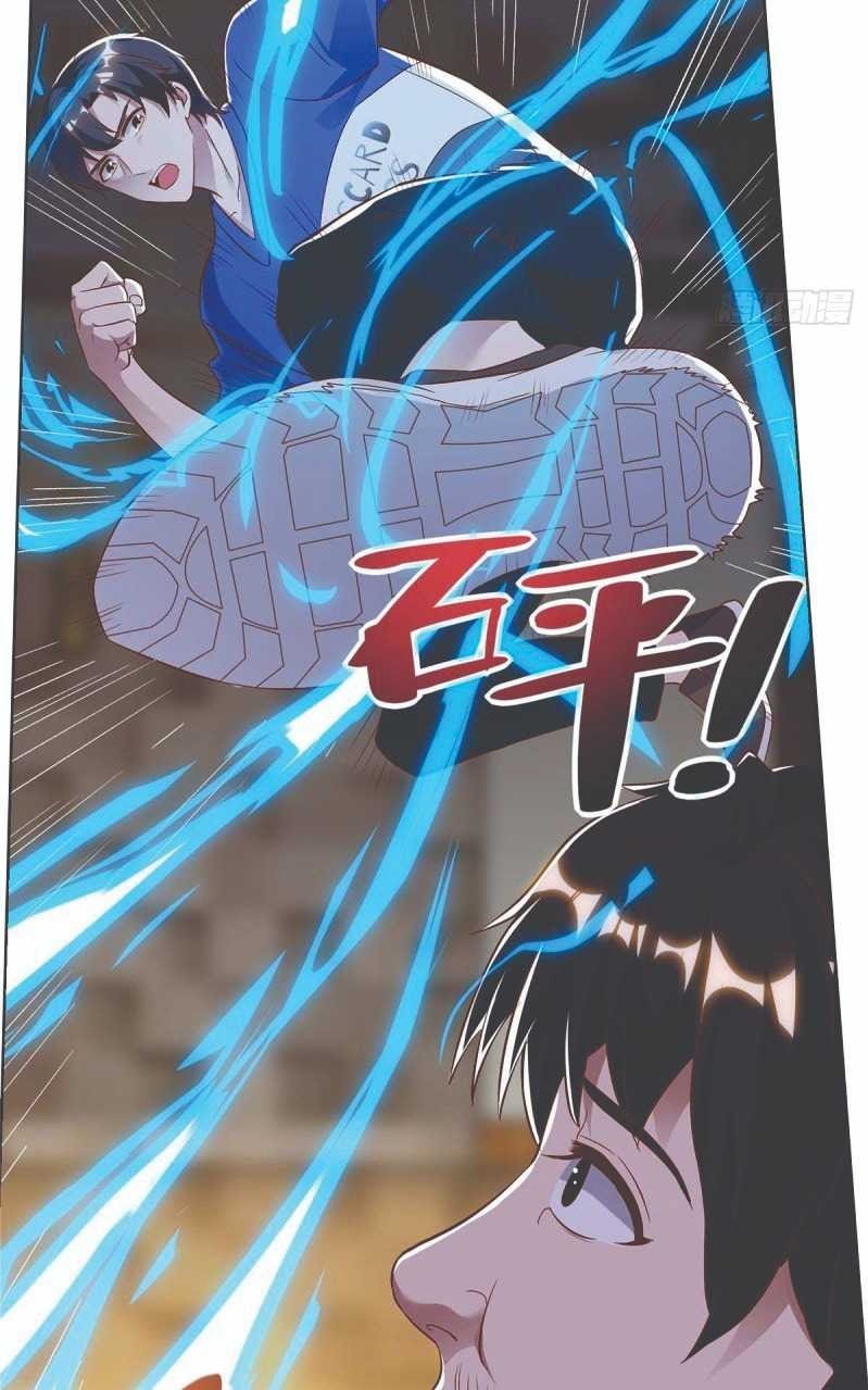 Rebirth Abandoned Less Return chapter 92 halaman 14
