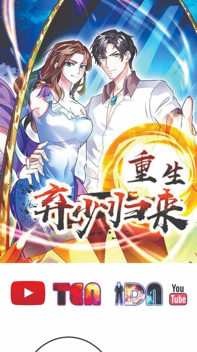 Rebirth Abandoned Less Return chapter 94 halaman 2