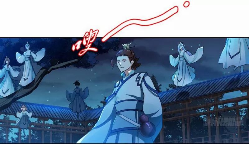 Rebirth Become a Dog chapter 10 halaman 20