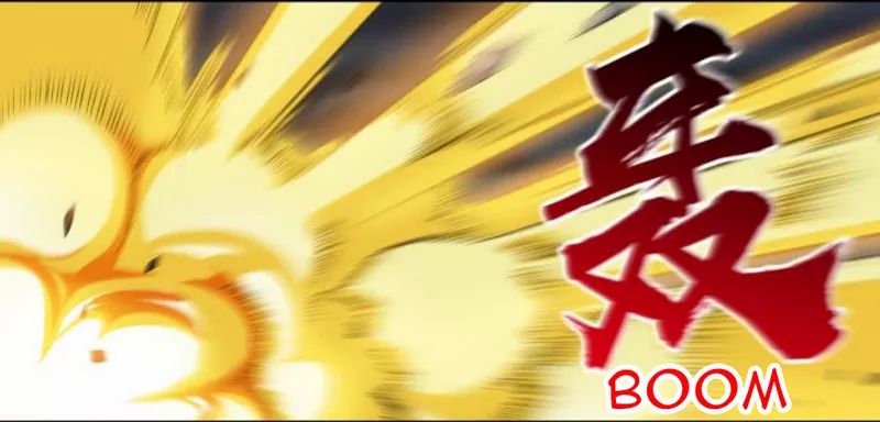 Rebirth Become a Dog chapter 10 halaman 41